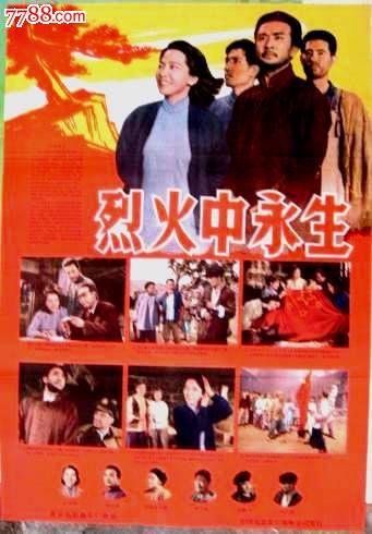 高仿阿拉巴马州立大学文凭毕业证